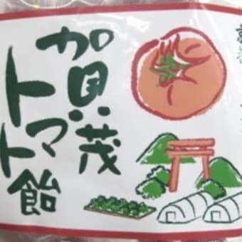 10月