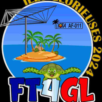 インド洋アフリカの「グロリオソ諸島」「FT4GL」 現在５バンド交信成功