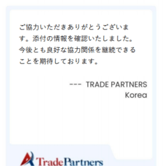 QYResearch（QYリサーチ）：データドリブン経営を推進する先進の市場情報サービス