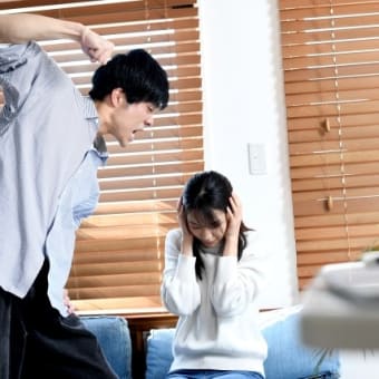 高校生の家庭内暴力はこうして変わった！ - JECセンター