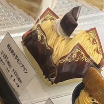 不二家のケーキでティータイム