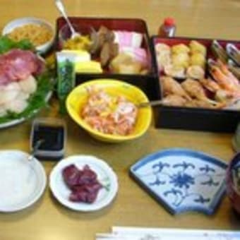 丑年