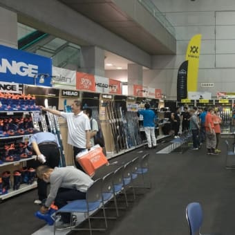 スキー展示会
