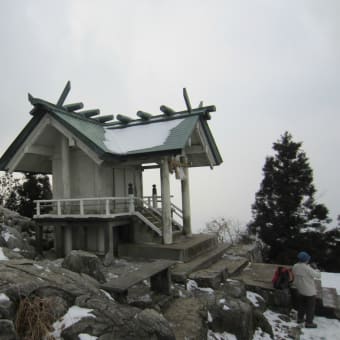 難所が滝・宝満山