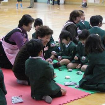 世代間交流会（みどり小学校）