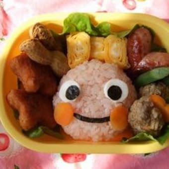 遠足。がんこちゃん弁当