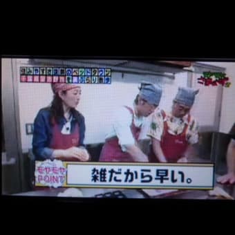 不器用なんだなぁ～