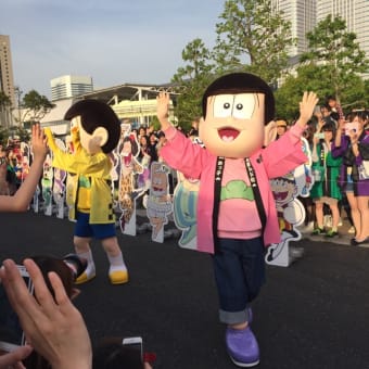 フェス松さん行ってきた