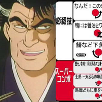 画像一覧 Still For Your Love