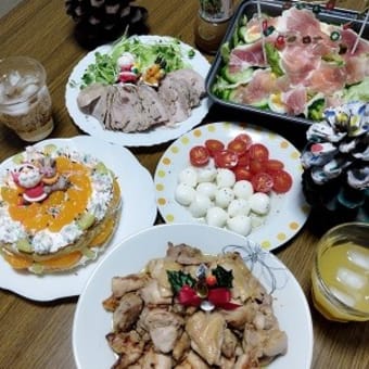 オツカレサマのクリスマスナイト