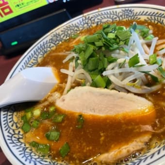 かよう・・・。