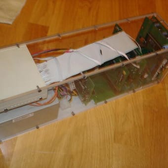 EMSX