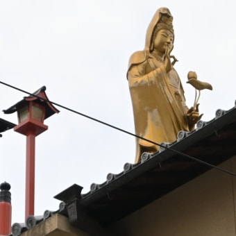 「西方寺」は松永久秀の多聞城築城時に移設