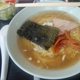 春始動　壱
