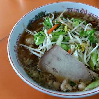 東珍康