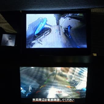 カメラ取付の続き