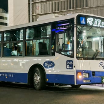 岡山200か１８-８１