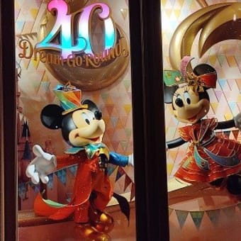 大晦日 ディズニーランド ★後編★