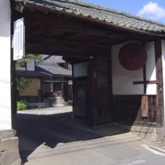 大澤酒造(株)しなの山林美術館