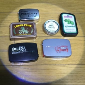 嗅ぎたばこのススメ