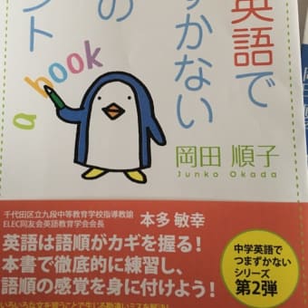 画像一覧 出版と趣味の記録