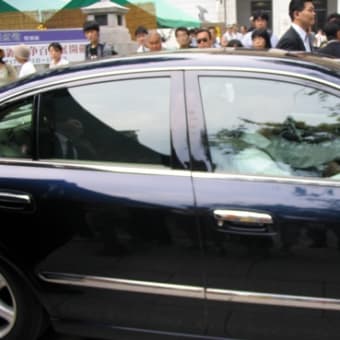 小池百合子環境大臣