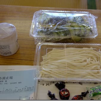 手打ちうどん・そばが差し入れされました：平井町カラオケ愛好会