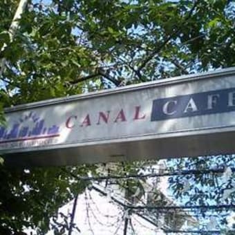 CANAL CAFE