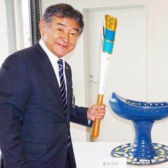 今秋開催の国スポ・障スポ　「6/29 炬火の採火とリレー」イベント 東近江市総合運動公園・布引陸上競技場