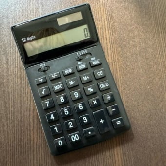電卓が届きました　k-hashii-japan　2024年9月9日