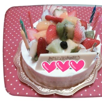 お誕生日ケーキ☆