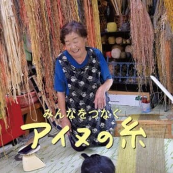 2024・2025年初版絵本 ＆ テーマ「素敵なおばあちゃん」