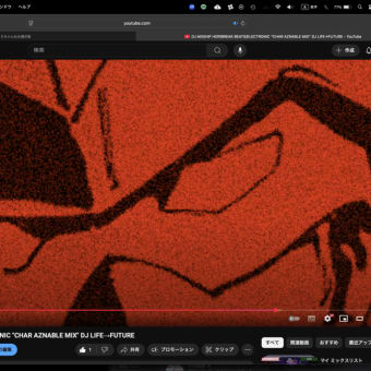 うわさのチャンネル「LIFE→FUTURE - Net Dig S∞und (2) "Char Aznable Mix"」