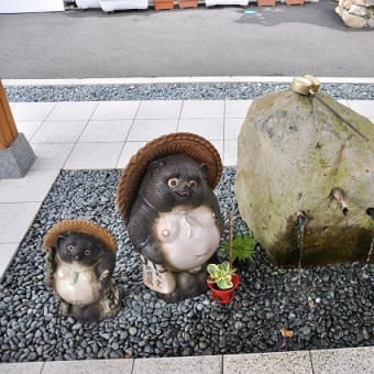 その３２