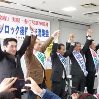 二度あることは三度ある？