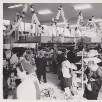 高浜市におけるショッピングセンター・デパート等の歴史