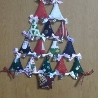 クリスマス三角ツリー