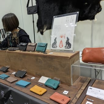 釣りフェス2025in横浜と成人の日のシロギス釣果