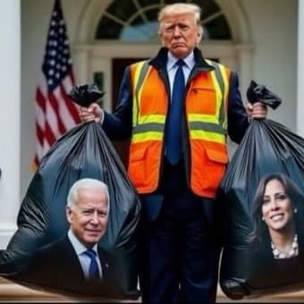 SuperTrump Takes Creepy Uncle Joe And Camel Toe Harris To Trump Garbage Truck. ๐๐๐๐๐๐
๐๐คฃ๐๐๐๏ธ๐๐ข๏ธ๐บ๐ธ