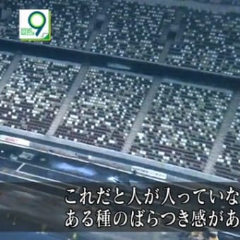 画像一覧 オリンピックのトリビア 画像一覧 オリンピックのトリビア