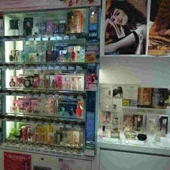 渋谷の香水専門店（激安）といえば「Perfume Zone」