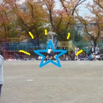 師走