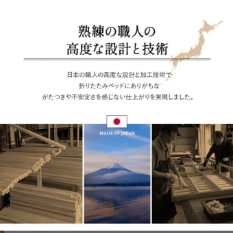 ベッドで休むことに