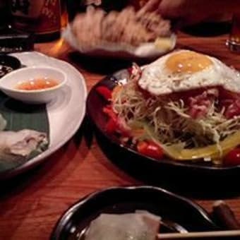 だいぼうけん』郡まきお - チキョバ