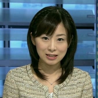 堤真由美 女子アナ大辞典