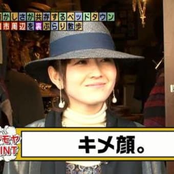 期待以上のお返しがあるでつなぁ～