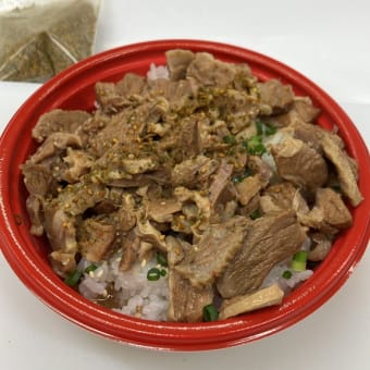 サンキュー丼