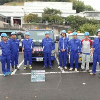 Ｈ27　二宮町防災訓練
