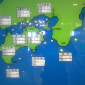 くじら