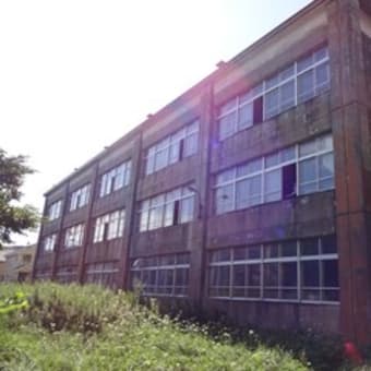 円形校舎　旧室蘭絵鞆小学校（後編）